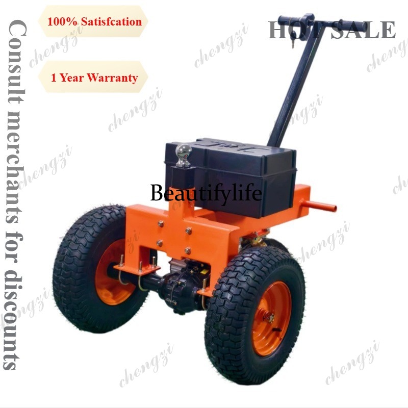 Heavy Equipment Working - Trator Elétrico de Reboque M81 para