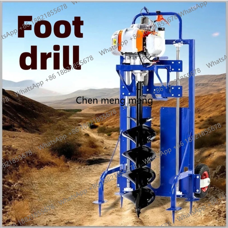 Perfurador de Solo Portátil A1 - Post Hole Digger avaliação e preço