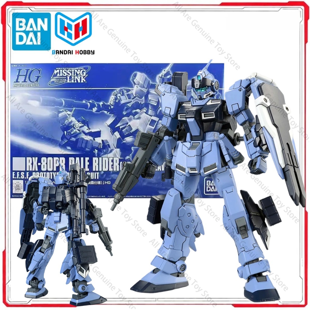 Kit de Modelo Gundam Original  - Heavy Equipment De avaliação e preço